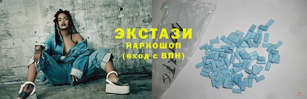 прущие крисы Киров