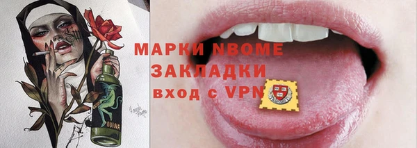 прущий лед Лагань