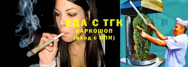 меф VHQ Лабытнанги