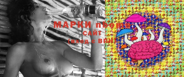 меф VHQ Лабытнанги