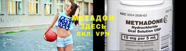 прущий лед Лагань