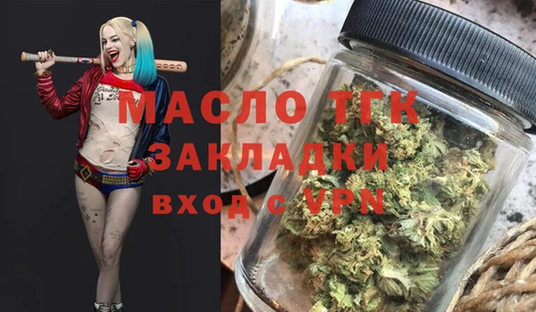 прущий лед Лагань
