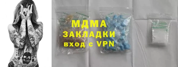 прущий лед Лагань