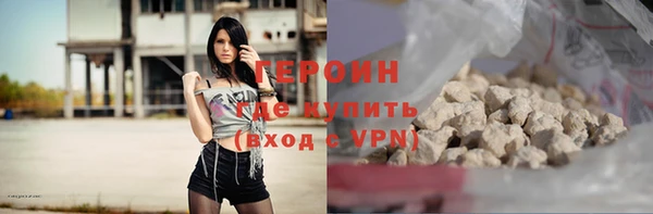 ECSTASY Ладушкин
