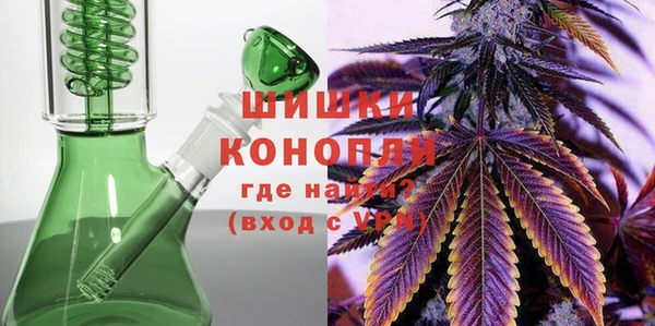 меф VHQ Лабытнанги