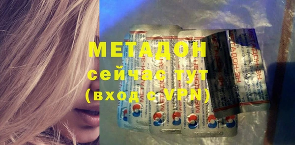 прущие крисы Киров