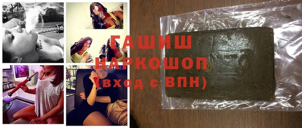 прущие крисы Киров