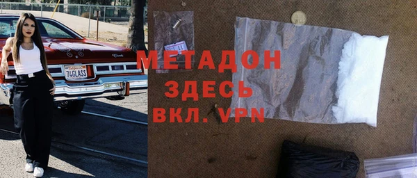 прущий лед Лагань