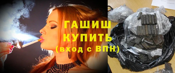 меф VHQ Лабытнанги