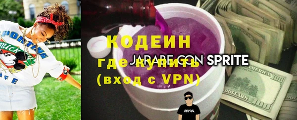 прущий лед Лагань