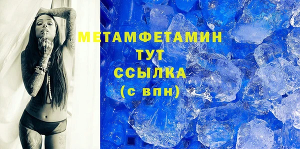 ECSTASY Ладушкин