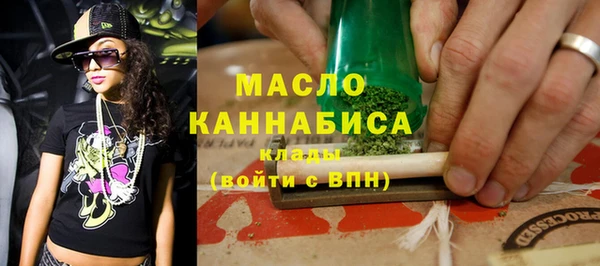 прущие крисы Киров