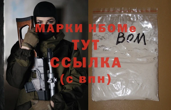ECSTASY Ладушкин
