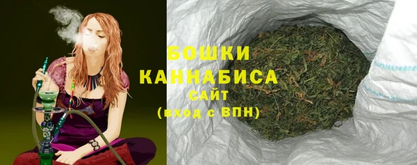 мефедрон Пенза