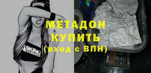 прущий лед Лагань