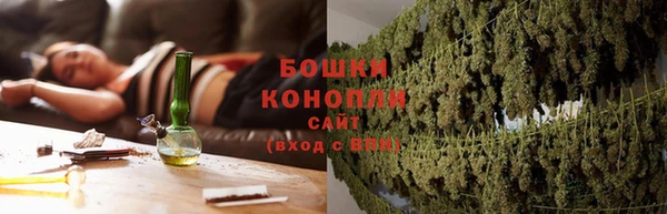 COCAINE Балашиха