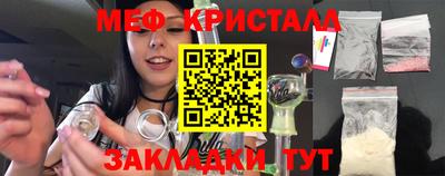 крисы Кулебаки