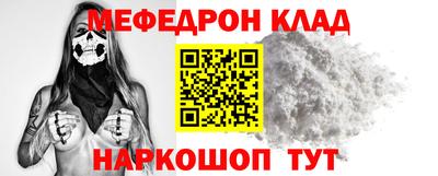 крисы Кулебаки