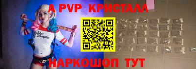 мефедрон VHQ Кунгур