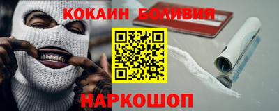 Альфа ПВП Кумертау