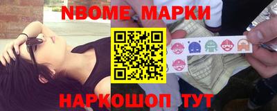 мефедрон VHQ Кунгур