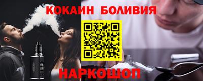 ALPHA PVP Рыбинск