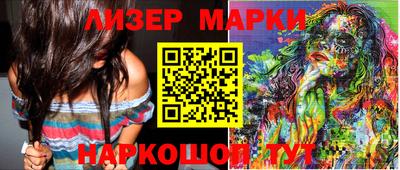 крисы Кулебаки