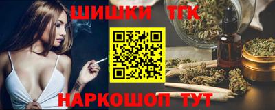 мефедрон VHQ Кунгур