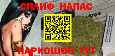 Альфа ПВП Кумертау