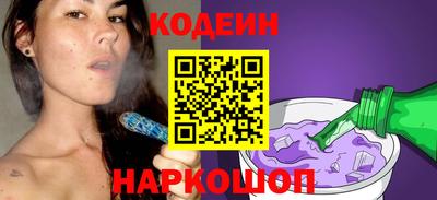 мефедрон VHQ Кунгур