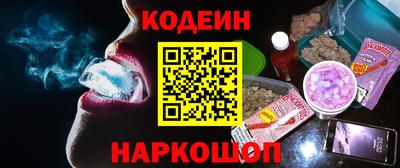Альфа ПВП Кумертау