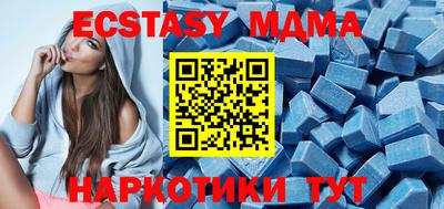 крисы Кулебаки