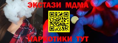 крисы Кулебаки