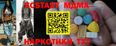 Альфа ПВП Кумертау