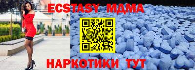 Альфа ПВП Кумертау