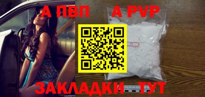крисы Кулебаки
