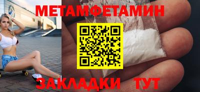 Альфа ПВП Кумертау