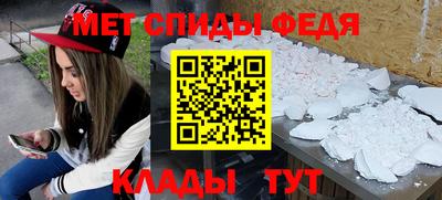 крисы Кулебаки