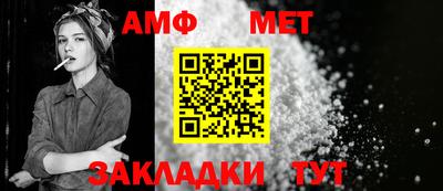мефедрон VHQ Кунгур