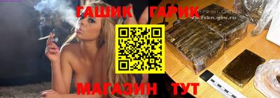 мефедрон VHQ Кунгур