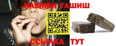 Альфа ПВП Кумертау