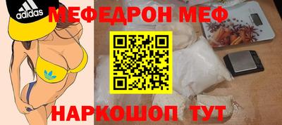 Альфа ПВП Кумертау