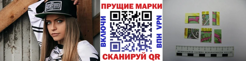 сайты даркнета формула  Черняховск  Наркотические марки 1,8мг  что такое наркотик  OMG зеркало 